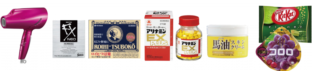 从人气家电到医药品（包括日本必买12种神药），保健药品等应有尽有。照片是样本。