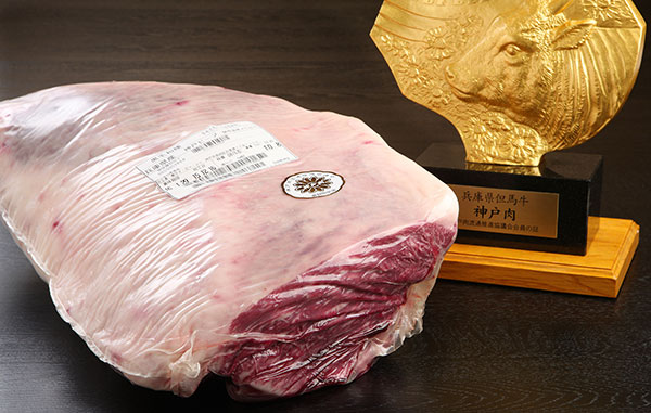 本店是被认证为世界上引以为豪的神户牛的正式餐厅