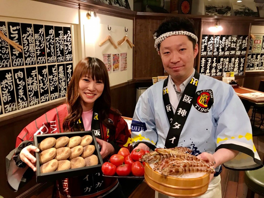 新鮮な食材を用意してお待ちしております!