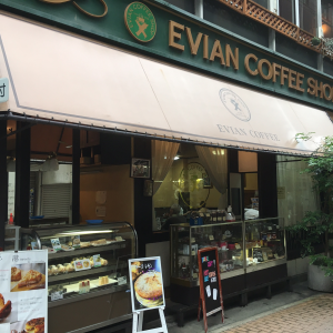 エビアン喫茶店