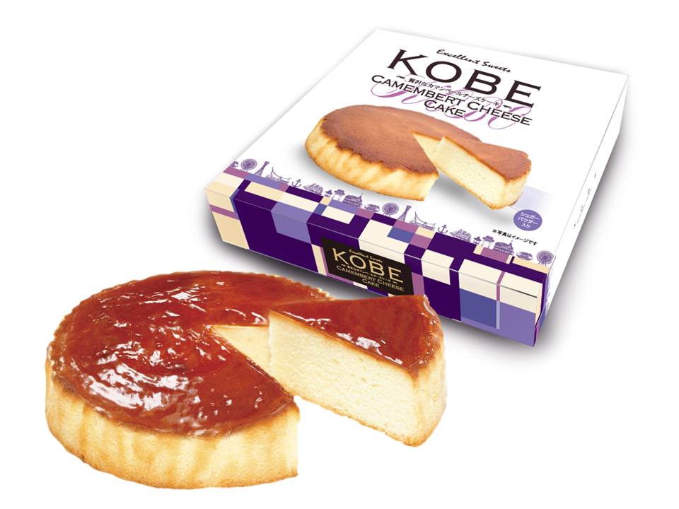 神戸土産なら品揃え豊富な<br />
「KOBE BRAND」へ。<br />
ここでしか買えない<br />
「贅沢なカマンベールチーズケーキ」<br />
がおすすめ！