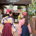 メイン