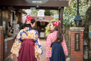 メイン