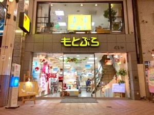 s_FullSizeRender (1)