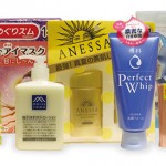 メイン