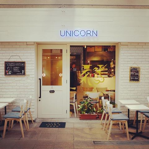 UNICORN 外観