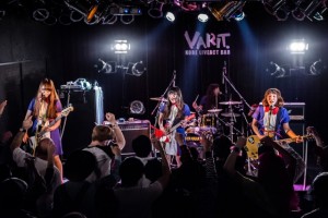 s_VARIT (1)