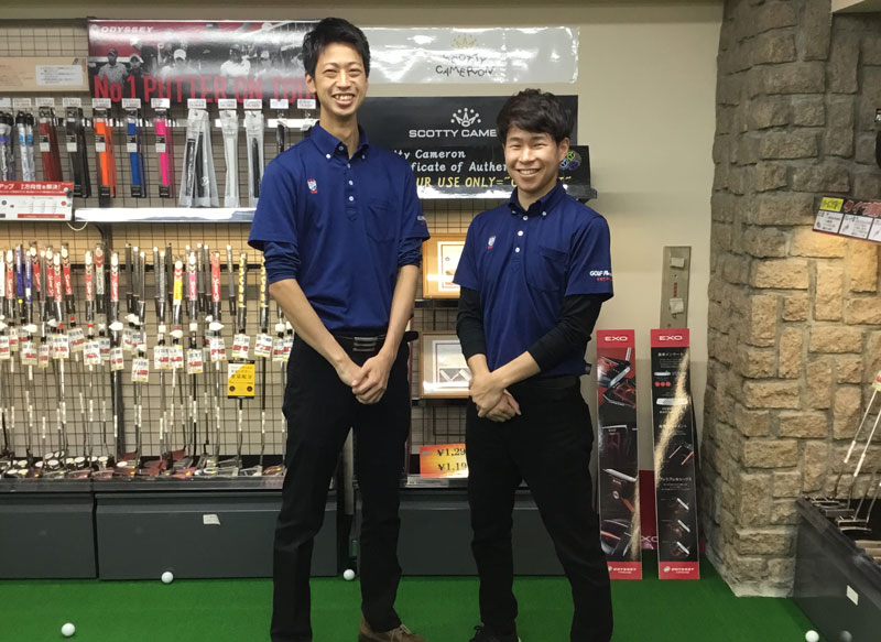 いつも明るく親しみやすいスタッフが迎えてくれます