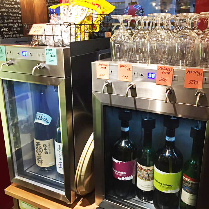 日本酒&ワイン専用サーバーをセルフで!