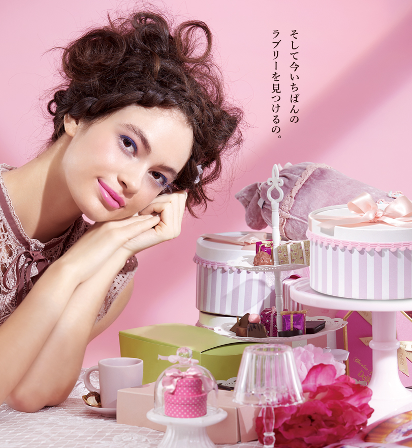 大丸神戸のバレンタインフェア ショコラ プロムナード 21 フード 神戸 姫路 阪神淡路の観光 グルメサイト Ichibankobe イチバンコウベ