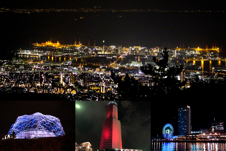 山と海から望む幻想的な神戸夜景 ポートタワー・プロジェクション
