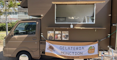 Gelateria-Monction2-1