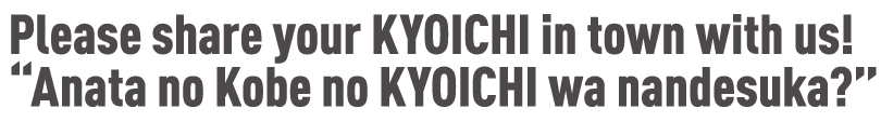 kyoichi02