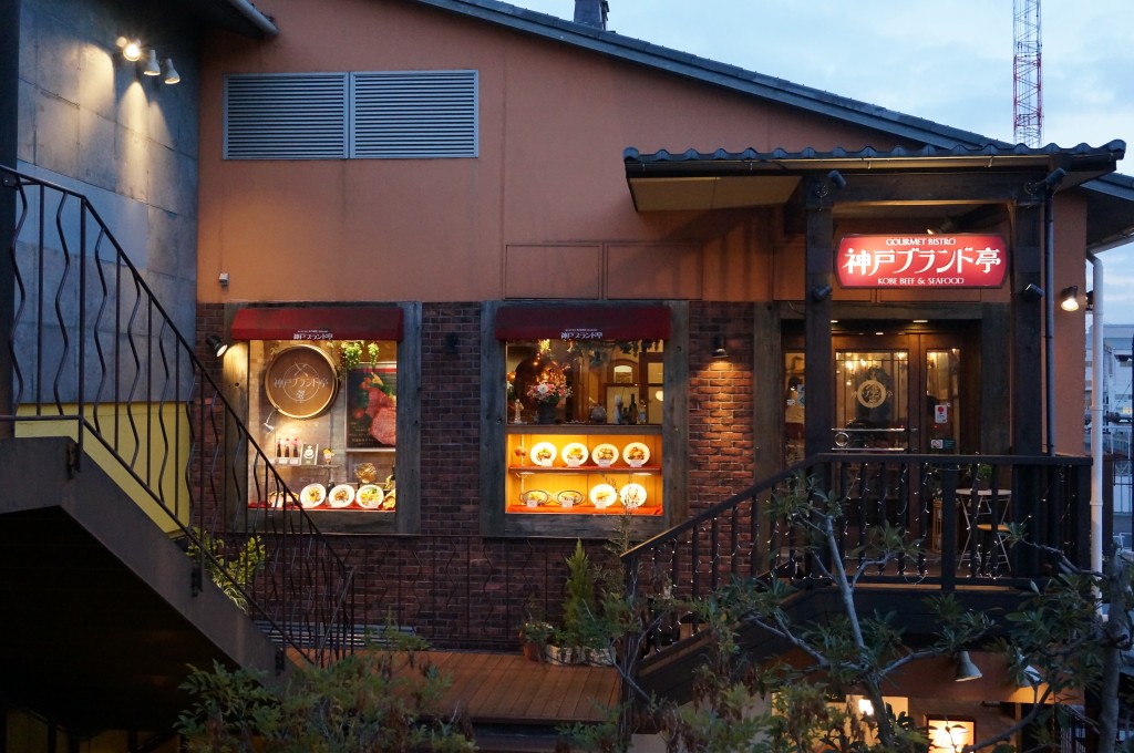 Stylish western-style red brick building