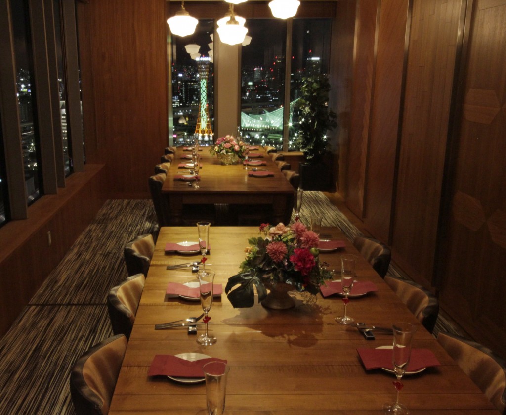 Enjoy a luxurious moment at Kobe’s finest location.