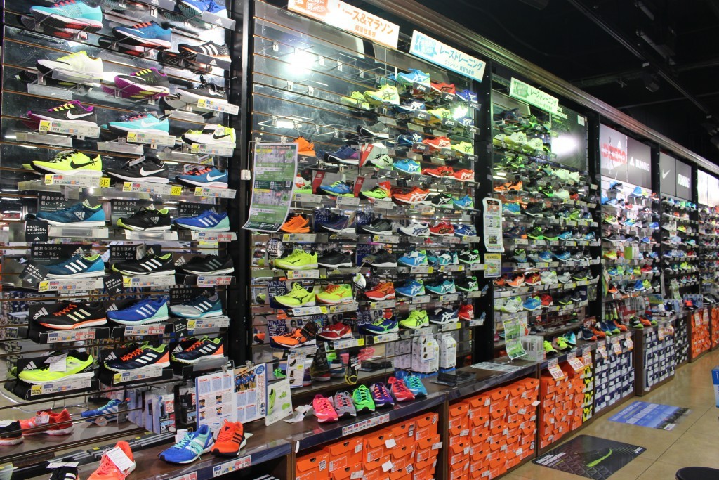 athletic shoe retailers