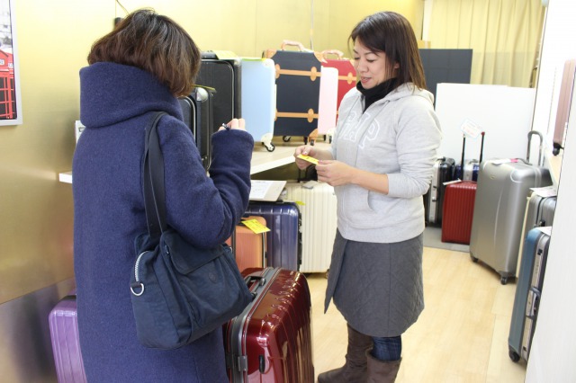 Baggage storage services cost 300~600 JPY (8am~7pm, tax included)